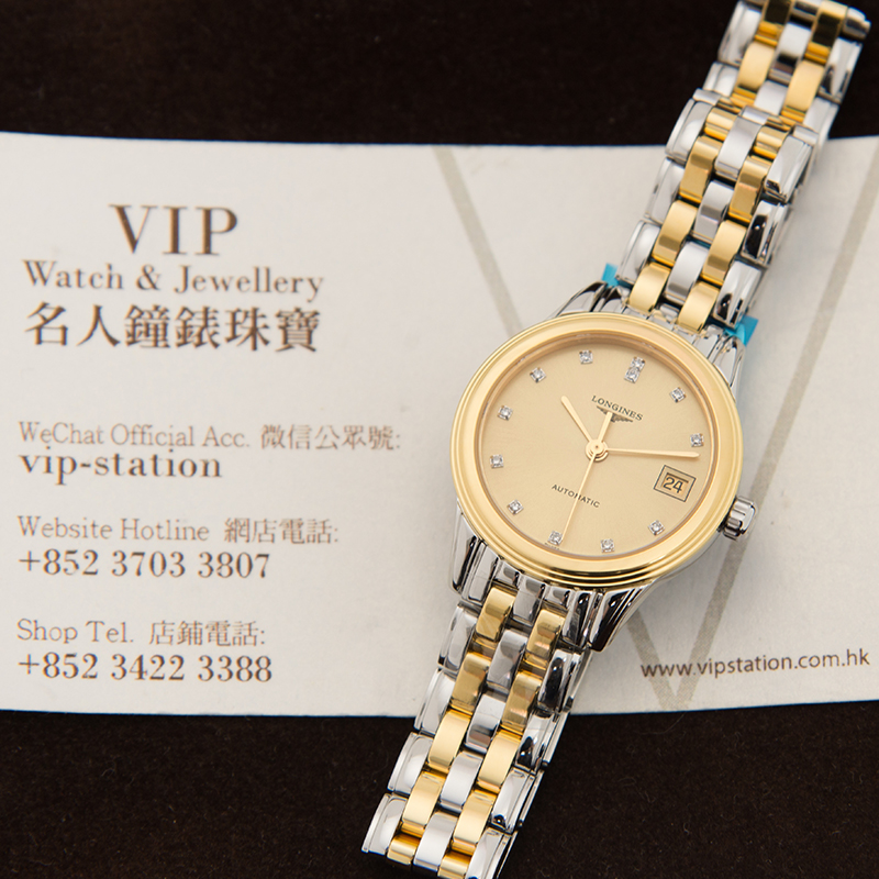 Longines L4.274.3.37.7 6