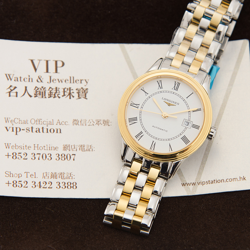 Longines L4.374.3.21.7 6