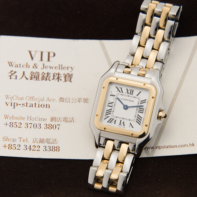 Cartier W2PN0007 6