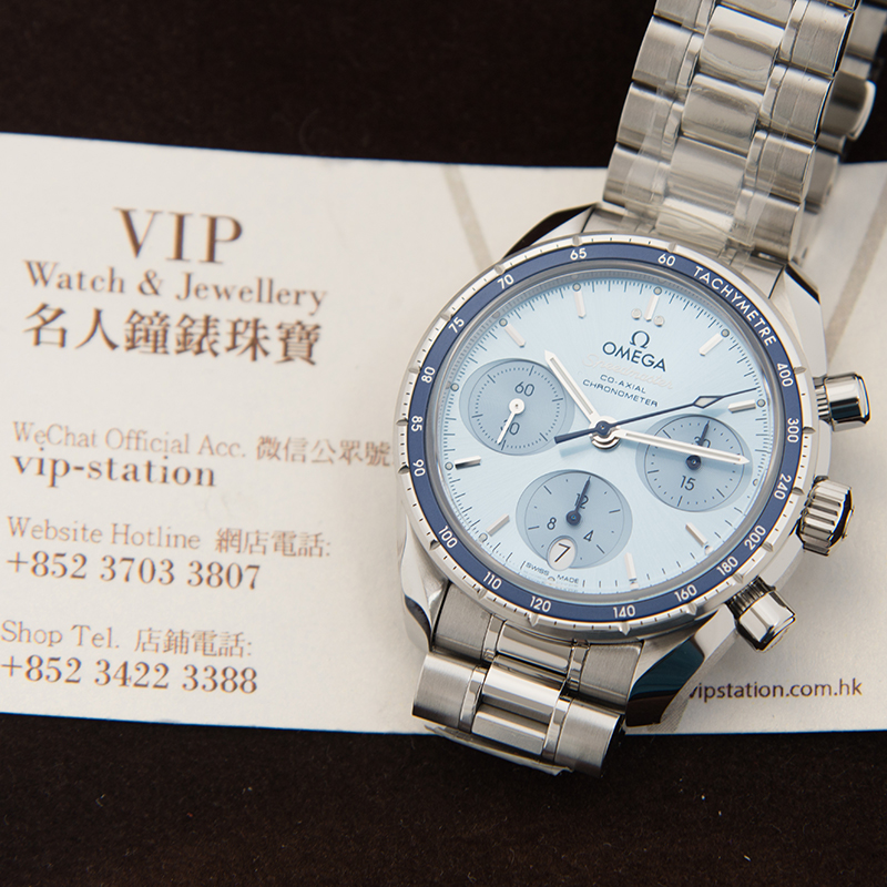 Omega 324.30.38.50.03.001  6
