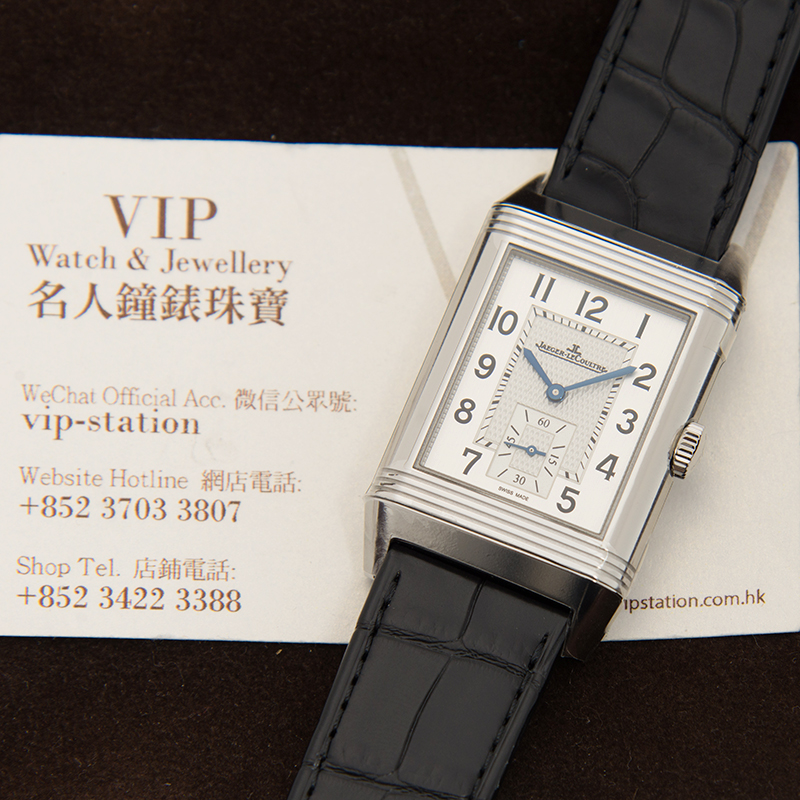Jaeger-Lecoultre Q3848420 6