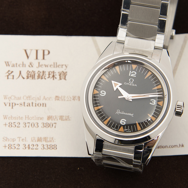Omega 220.10.38.20.01.002 6