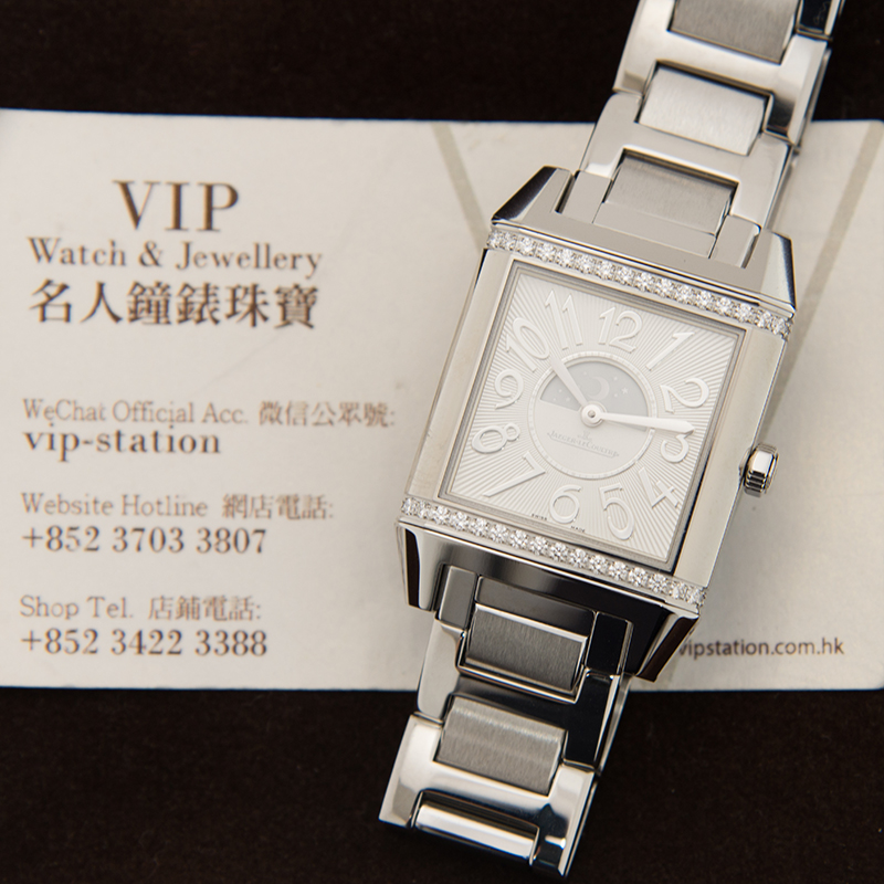 Jaeger-Lecoultre Q7058130 6