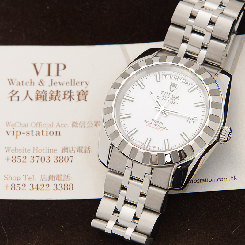 Tudor 23010-62110-WT 6