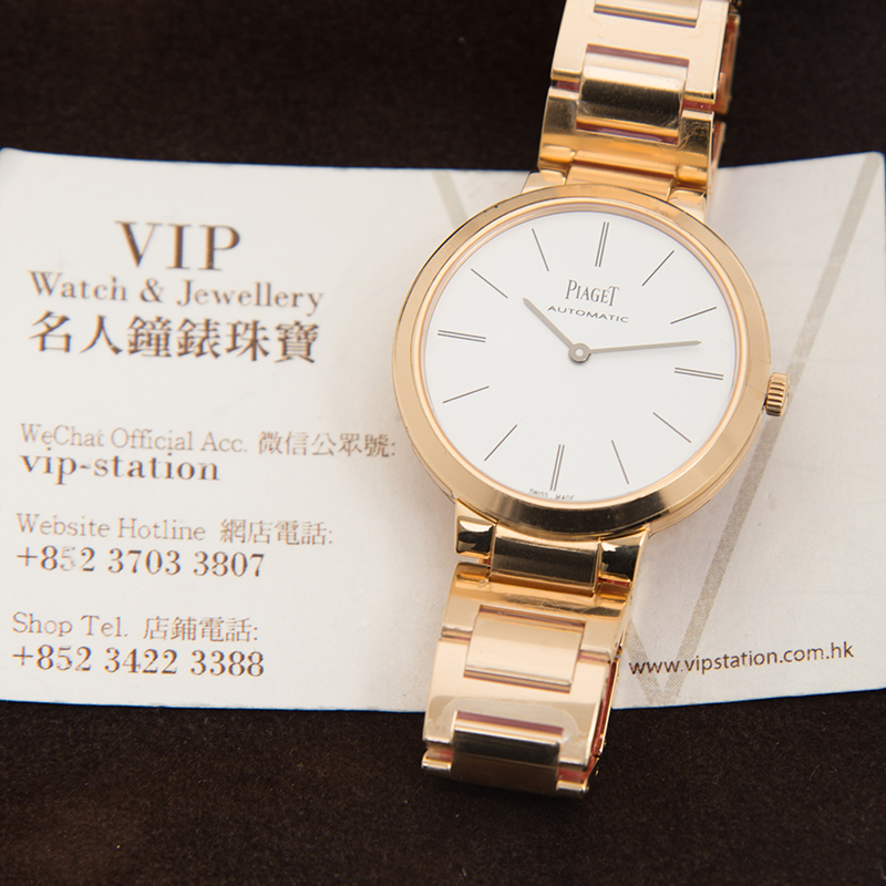 Piaget G0A40105 6