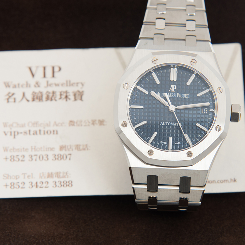 Audemars Piguet 15450ST.OO.1256ST.03  6