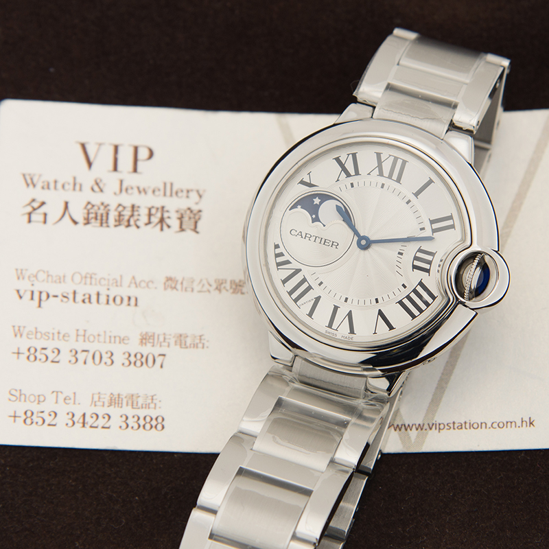 Cartier WSBB0021 6