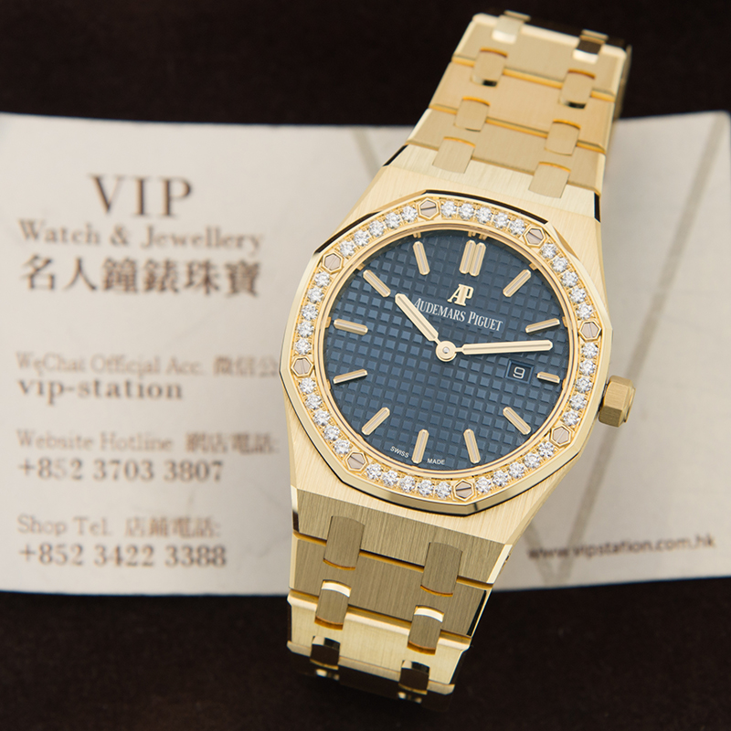 Audemars Piguet 67651BA.ZZ.1261BA.02 6