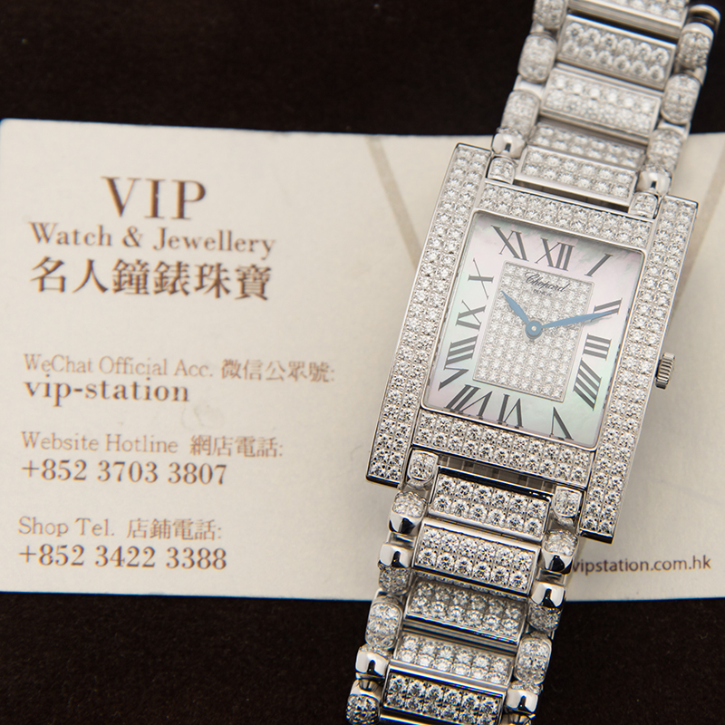 Chopard 143483-1002 6