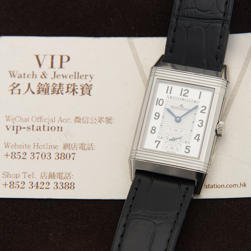 Jaeger-Lecoultre Q2438520 6