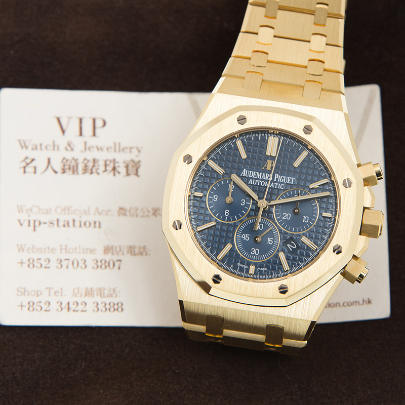 Audemars Piguet 26320BA.OO.1220BA.02  6