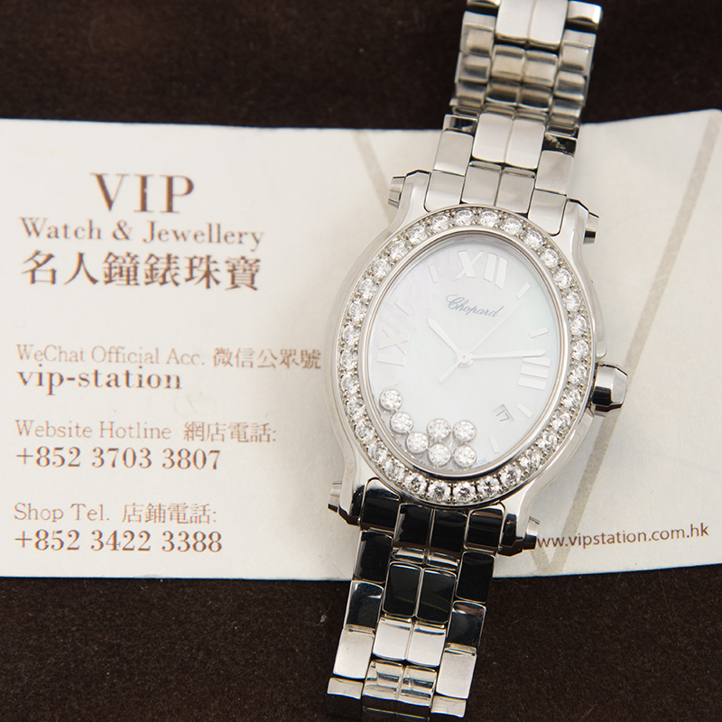 Chopard 278546-3004 6