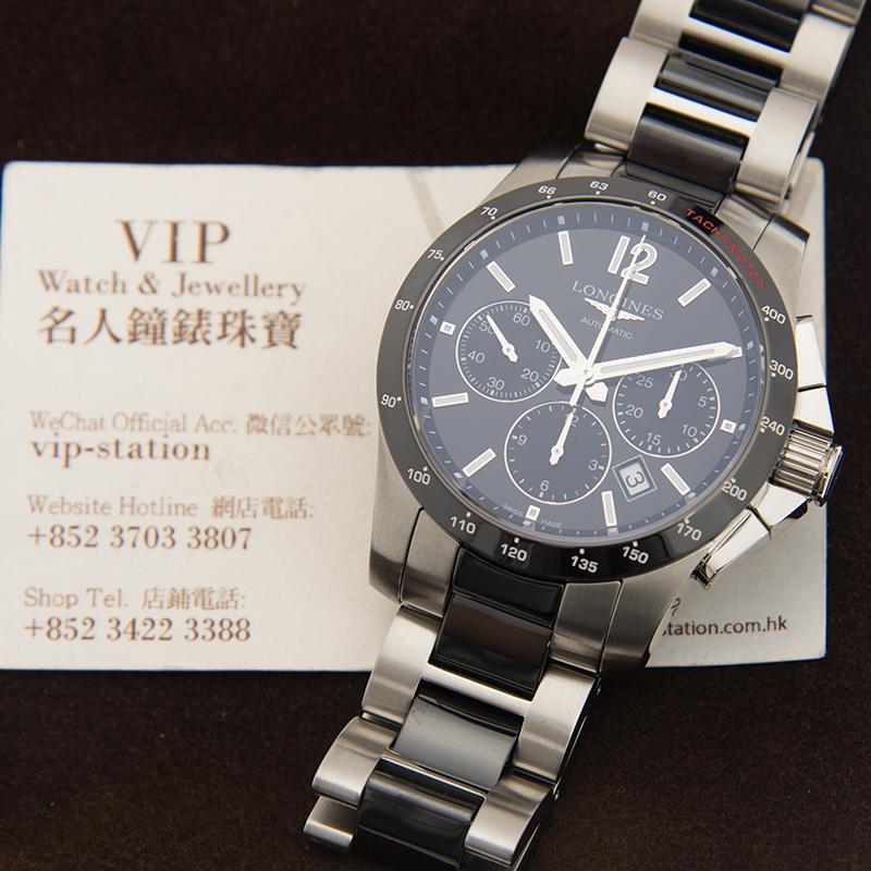 Longines L2.744.4.56.7 6
