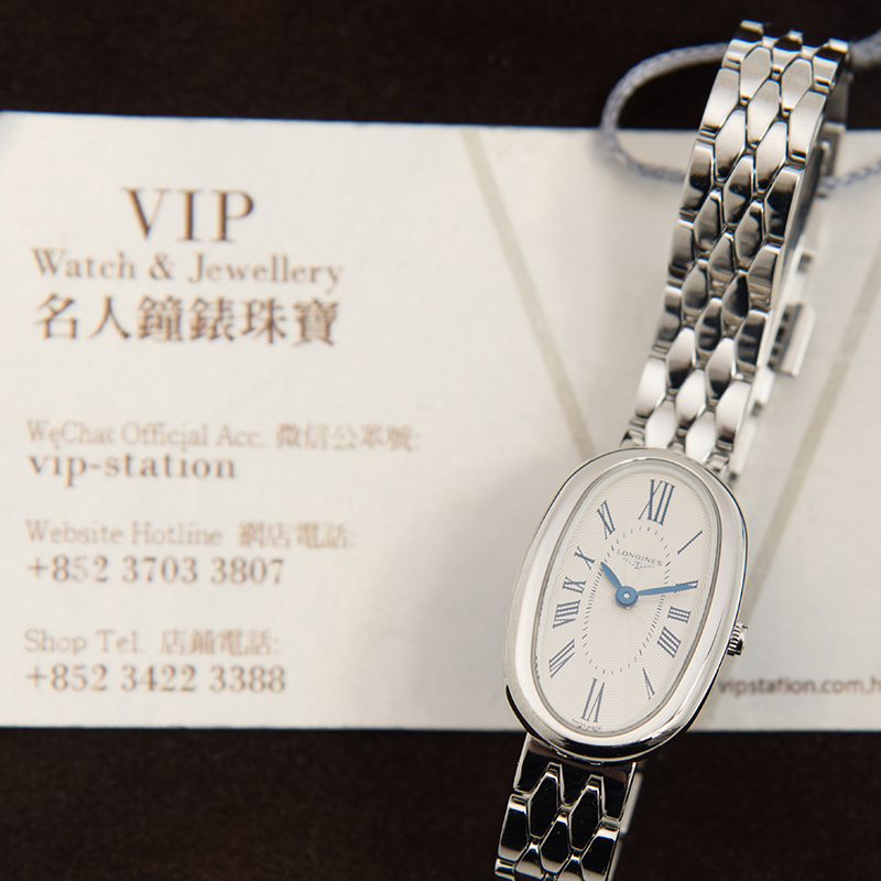 Longines L2.305.4.71.6 6