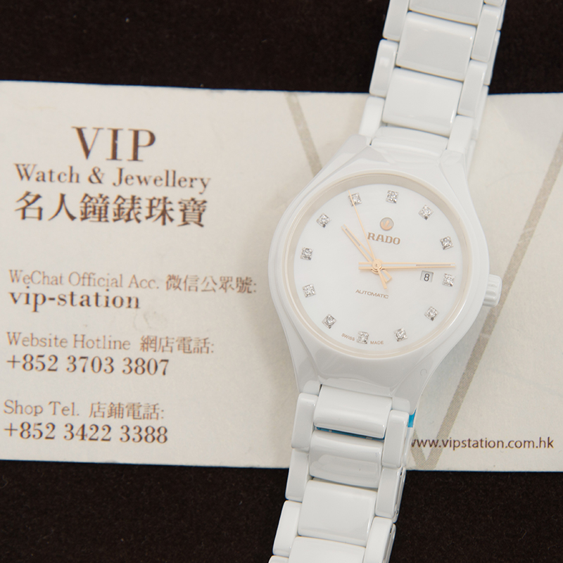 Rado R27244902 6