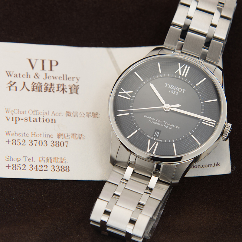 Tissot T099.407.11.058.00  6