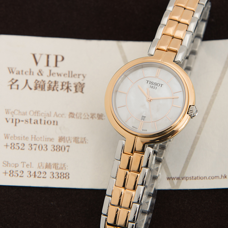 Tissot T094.210.22.111.00 6