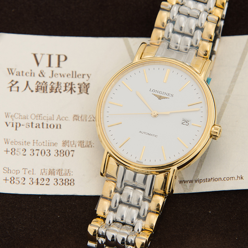 Longines L4.921.2.12.7 6