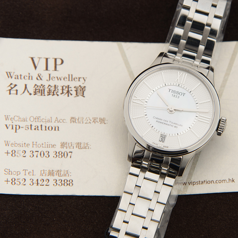 Tissot T099.207.11.118.00 6