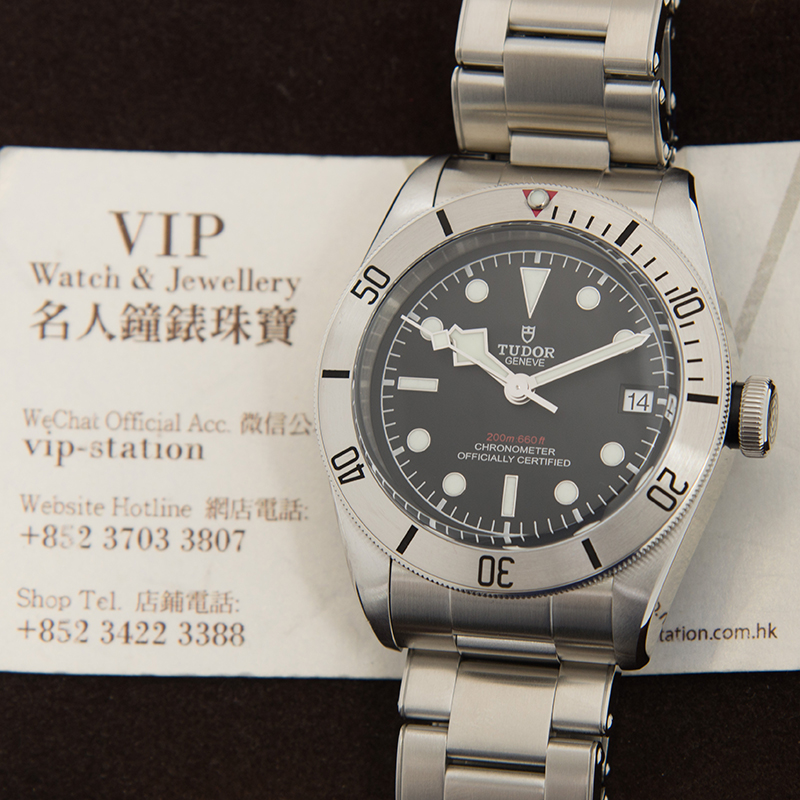 Tudor 79730 6