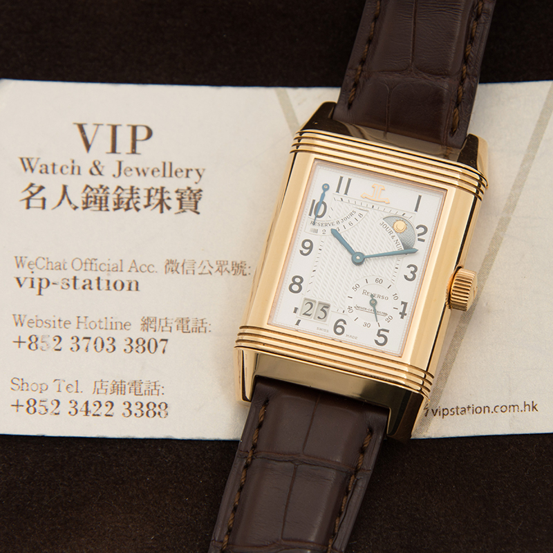 Jaeger-Lecoultre Q3002420 6
