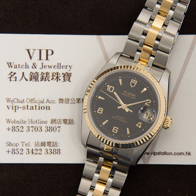 Tudor 74033-62473-26810AR-BK 6