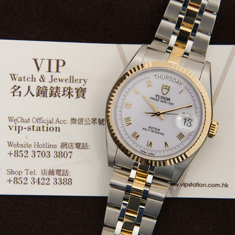 Tudor 76213-62483-WTRN 6