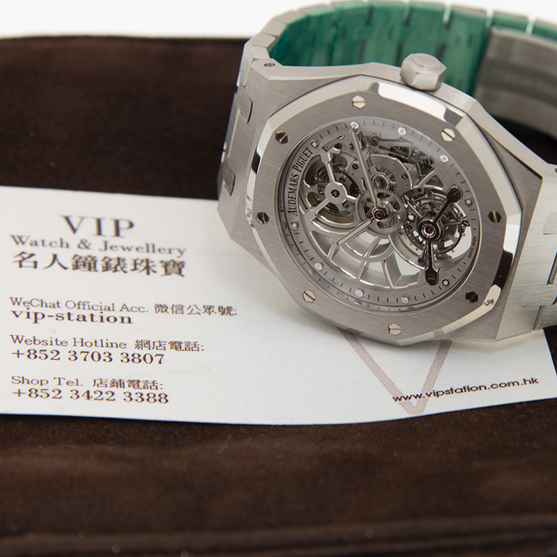 Audemars Piguet 26518ST.OO.1220ST.01 6