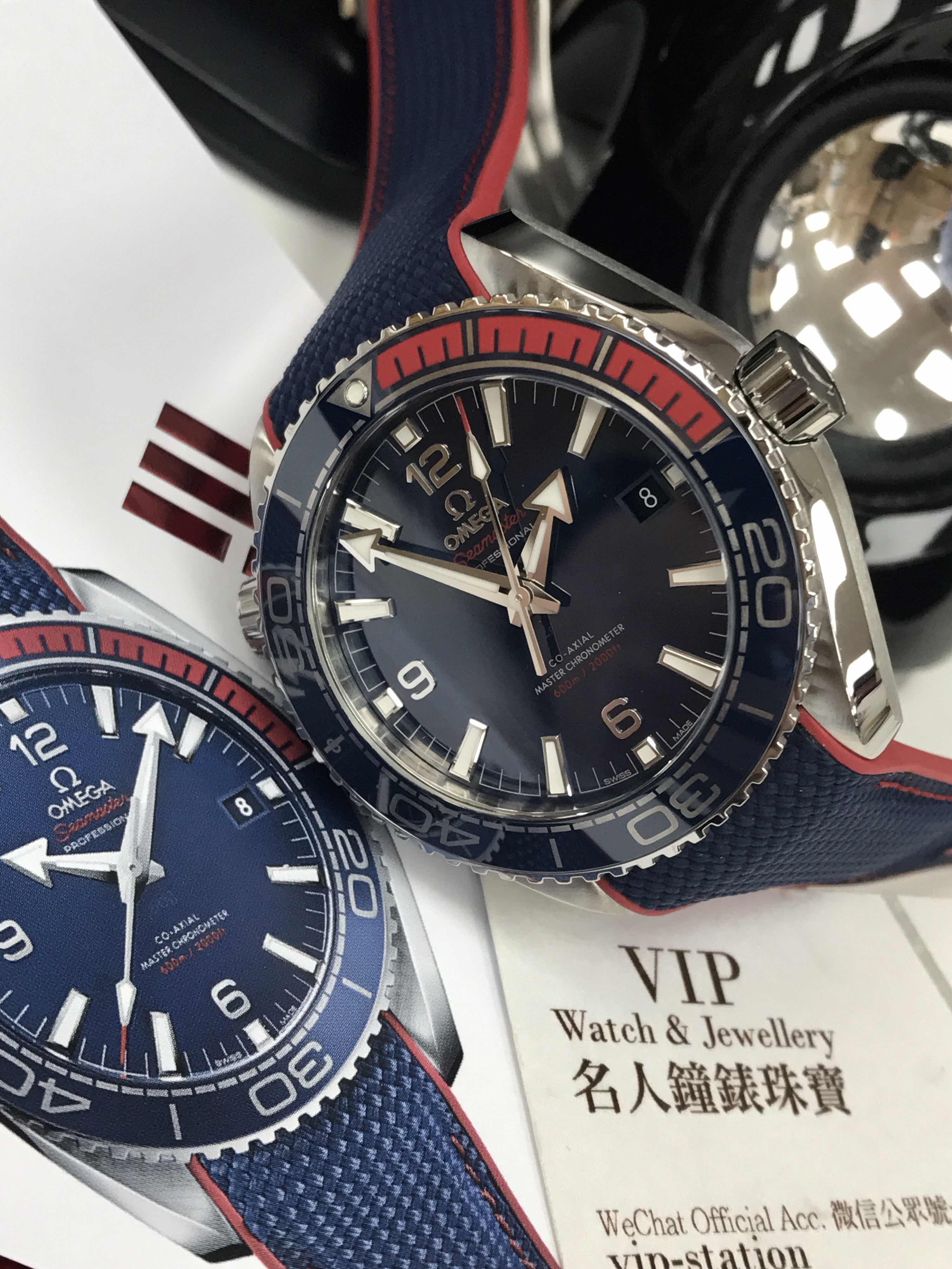 Omega 522.32.44.21.03.001 6