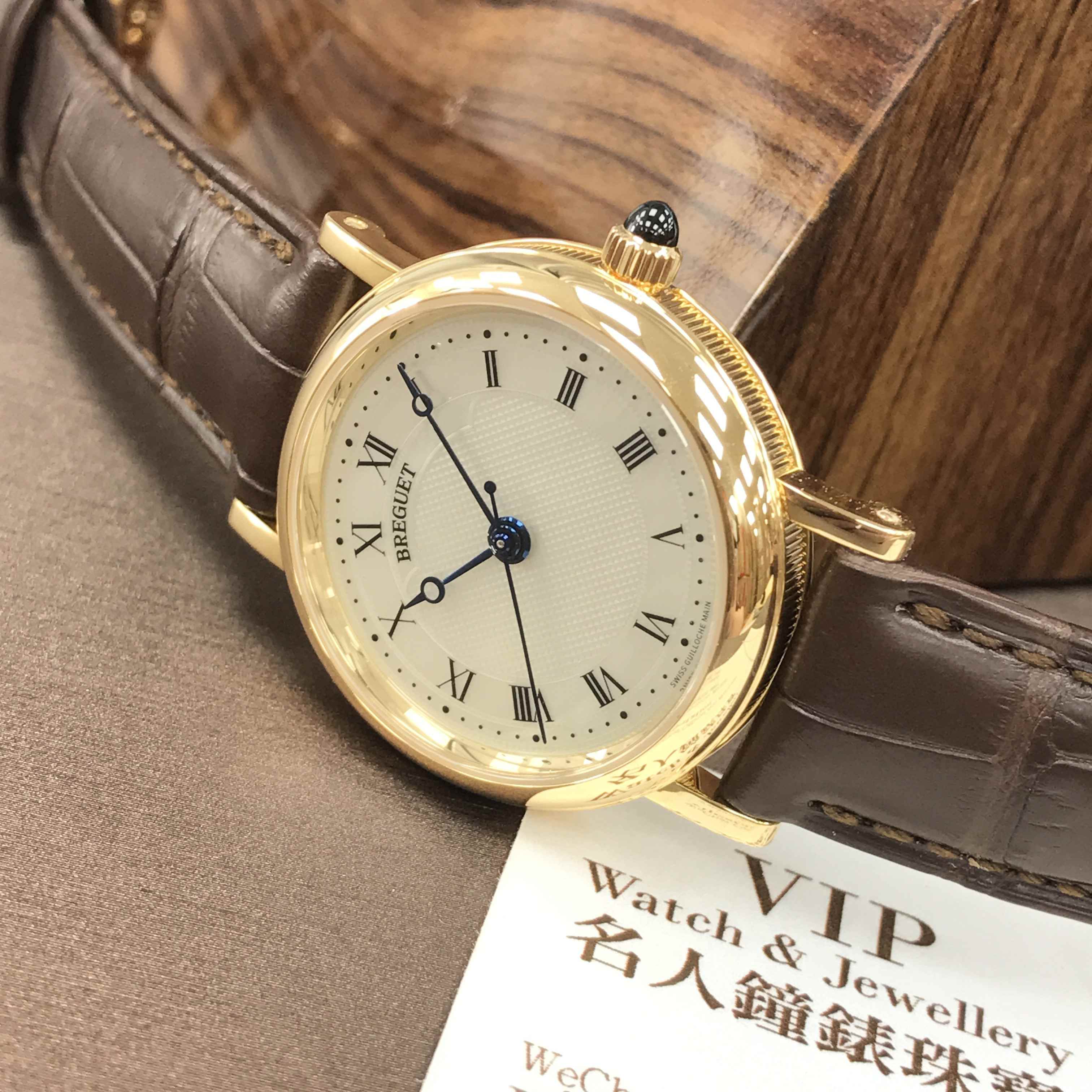 Breguet 8067BA/52/964 6