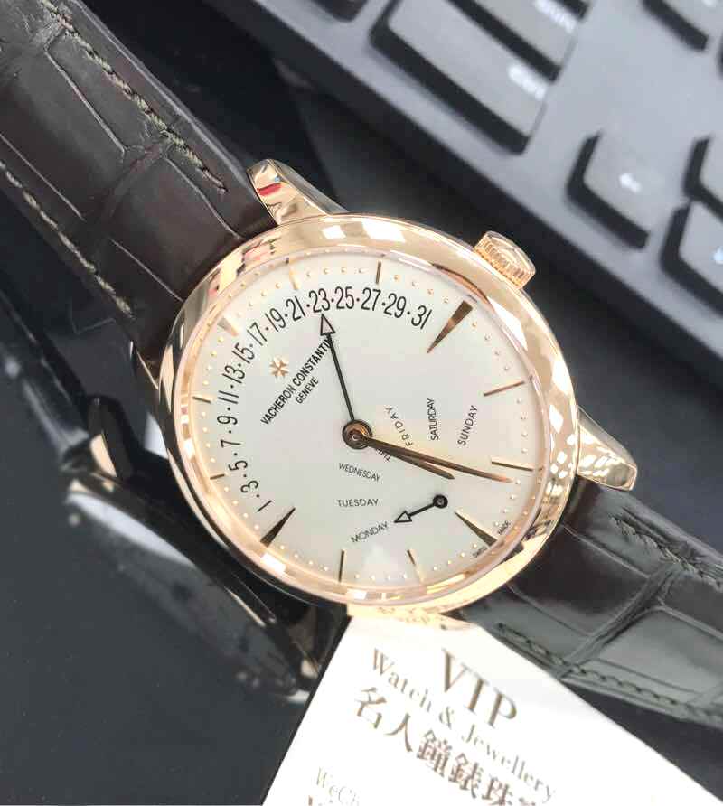 Vacheron Constantin 4000U/000R-B110 6