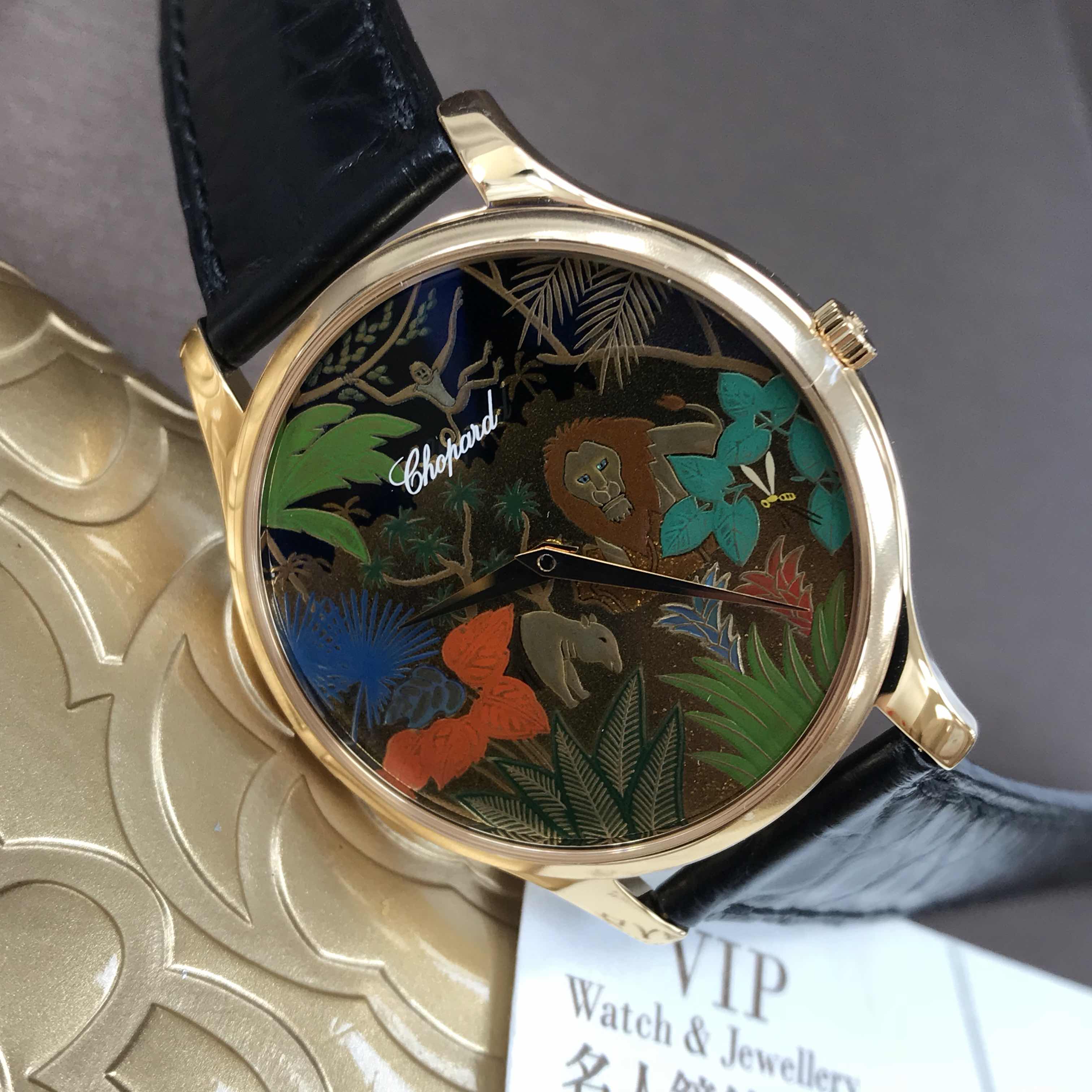 Chopard 161902-5050  6