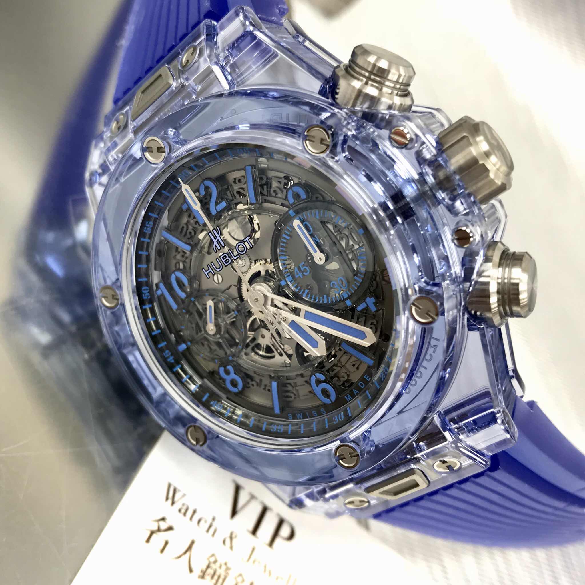 Hublot 411.JL.4809.RT 6