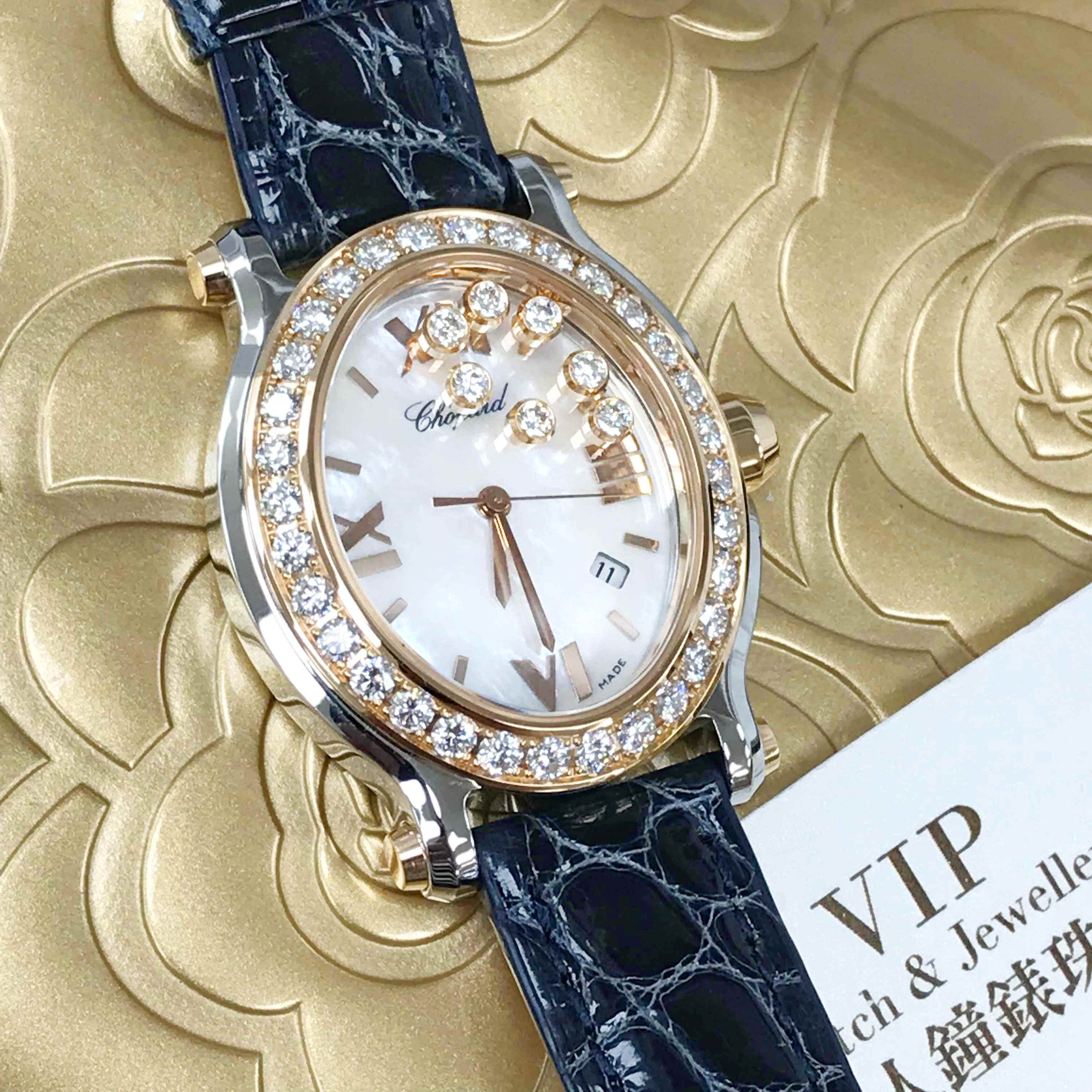 Chopard 278546-6002 6