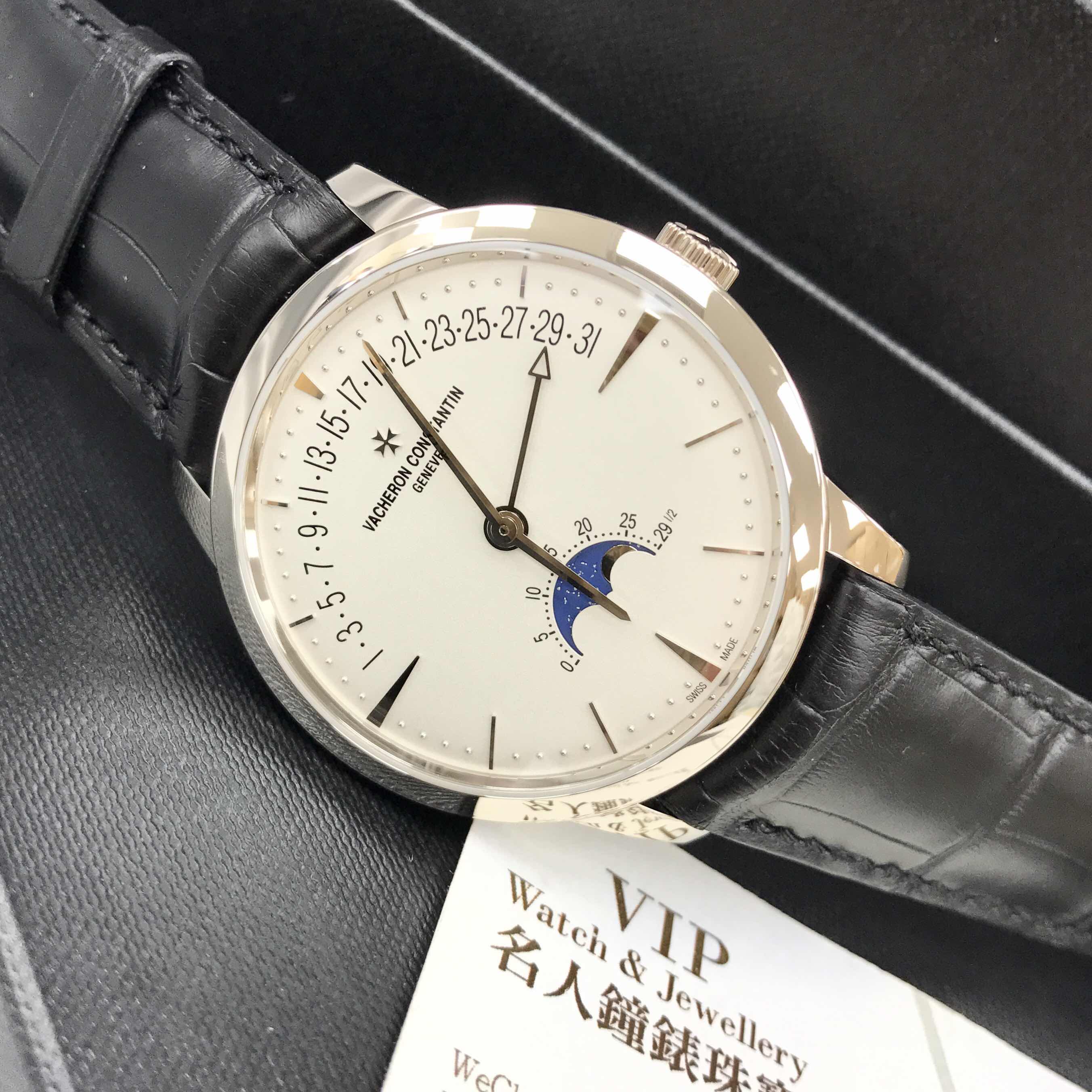 Vacheron Constantin 4010U/000G-B330 6