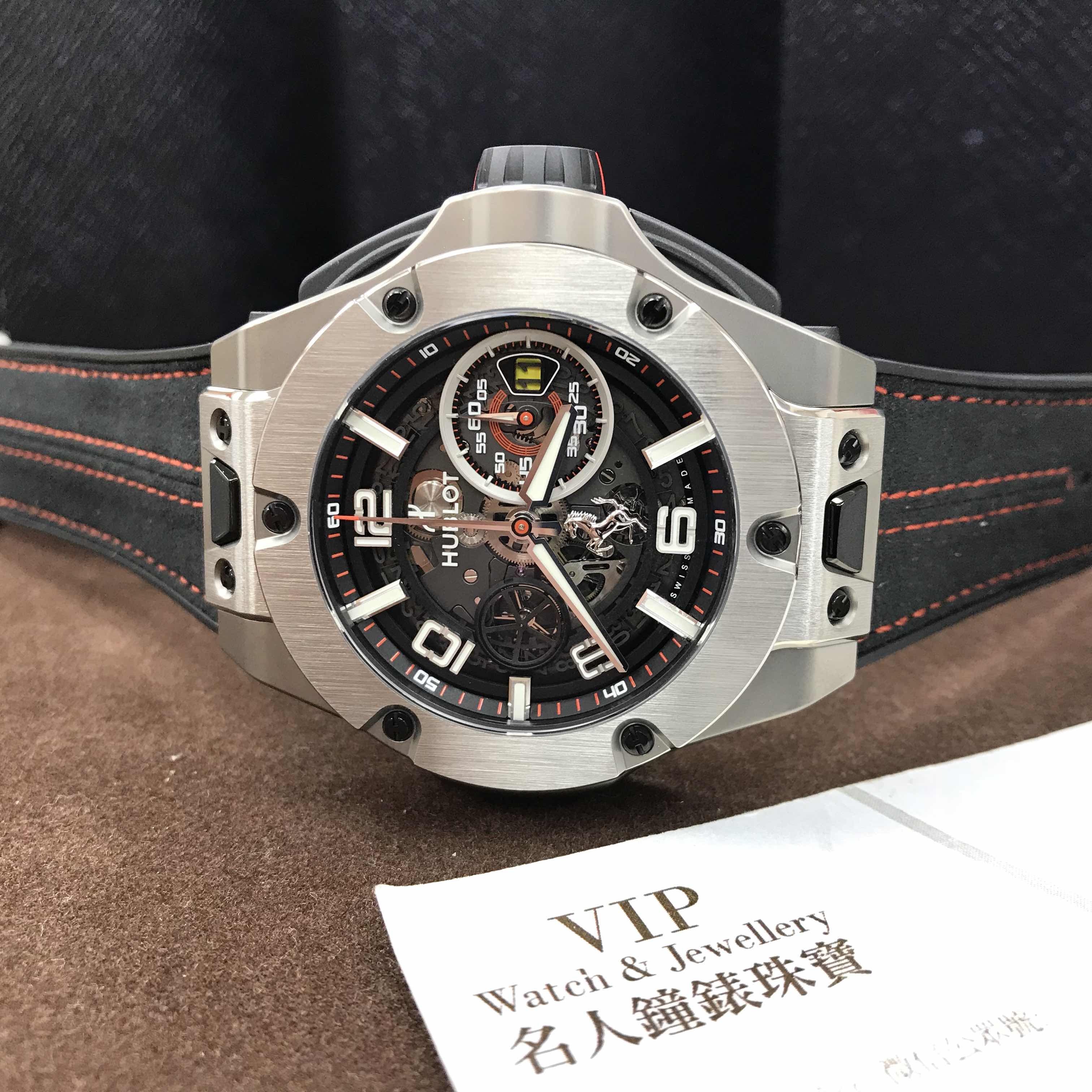 Hublot 402.NX.0123.WR 6