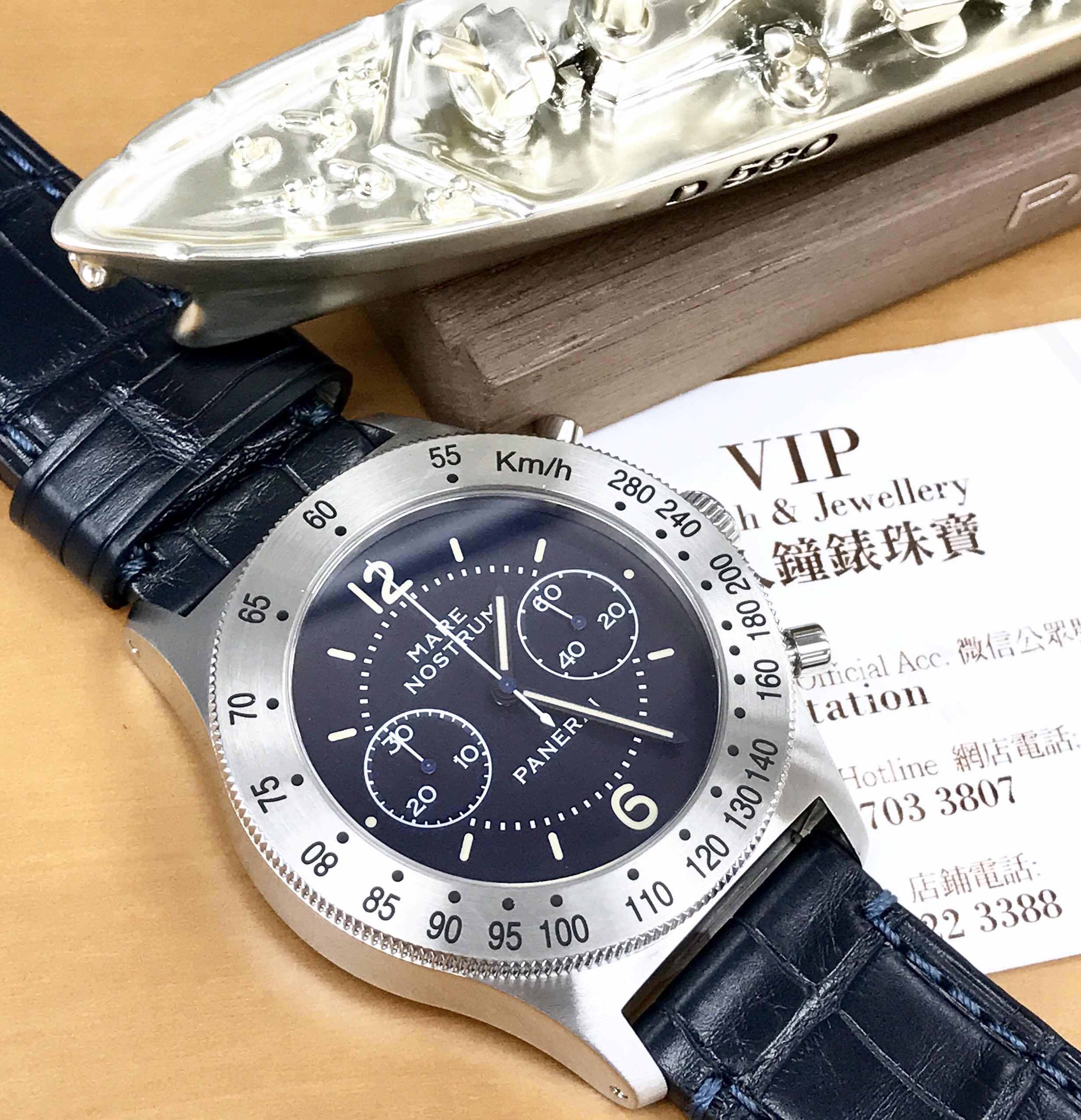Panerai PAM00716 6