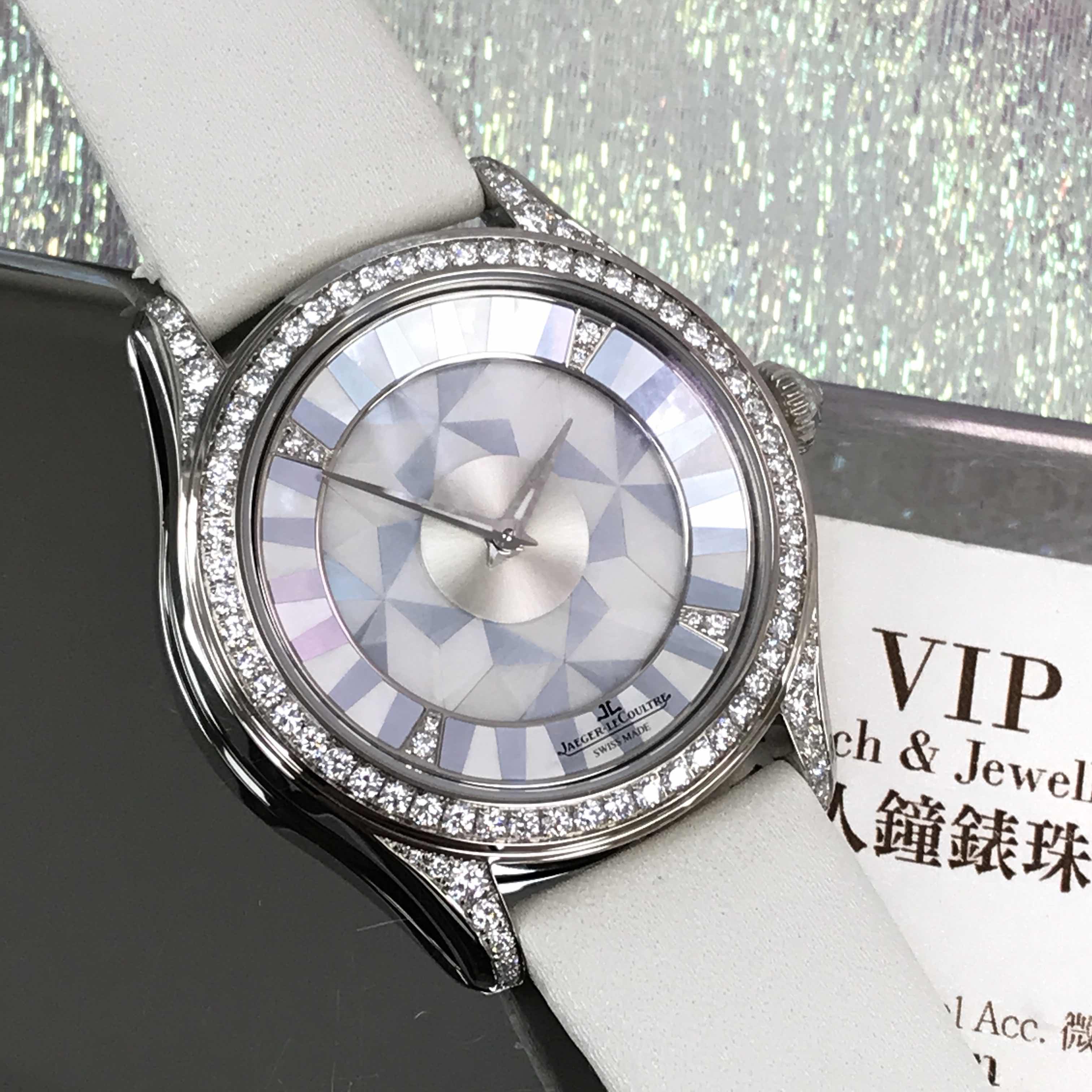 Jaeger-Lecoultre Q12034S8 6