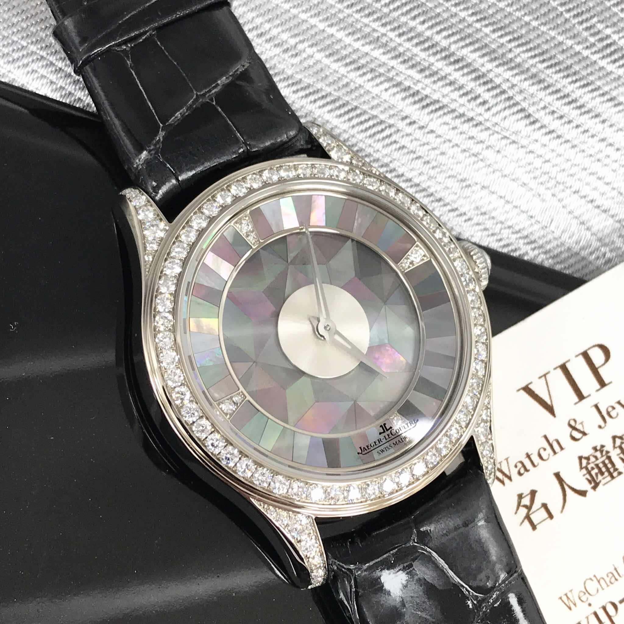 Jaeger-Lecoultre Q12034S9 6
