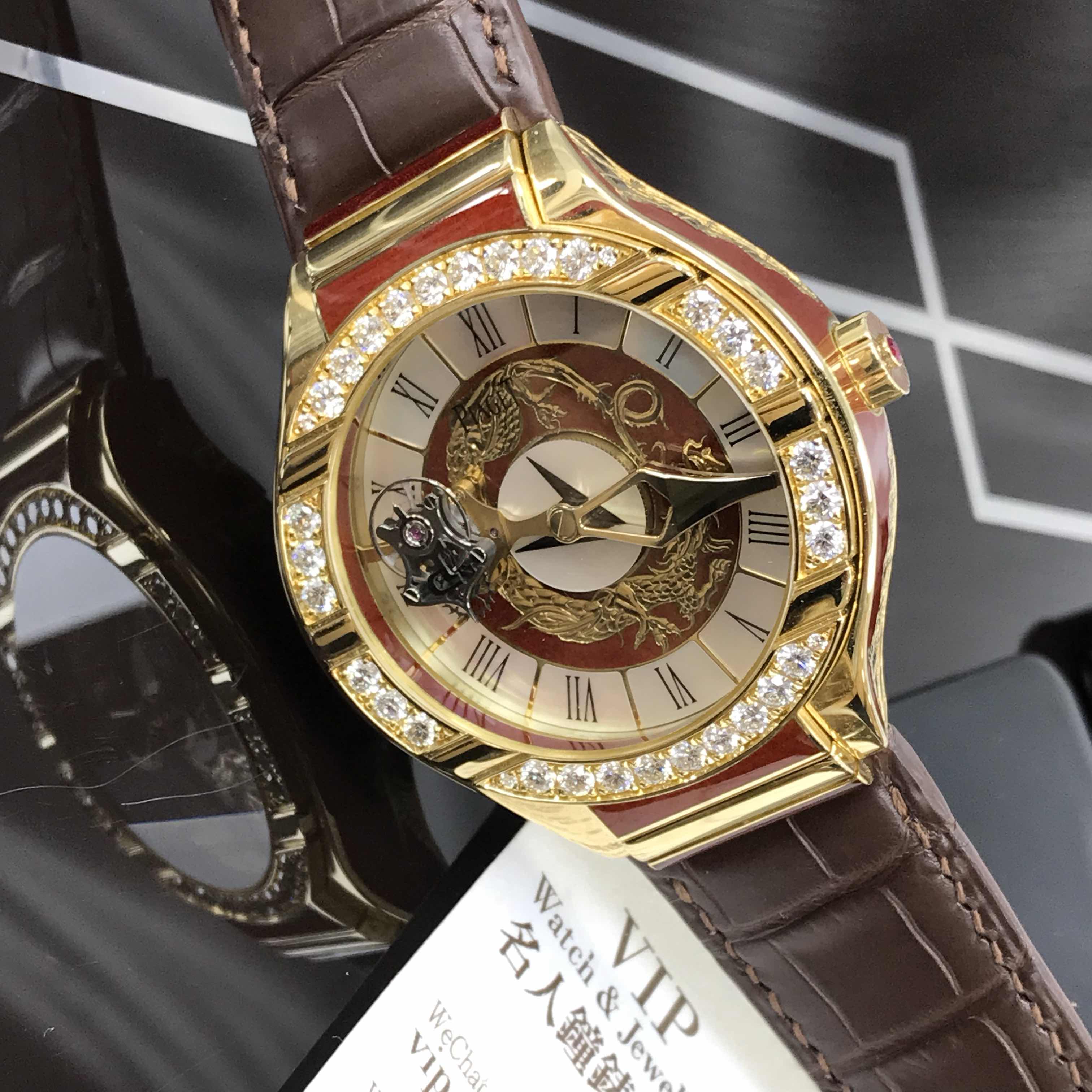 Piaget G0A33522  6