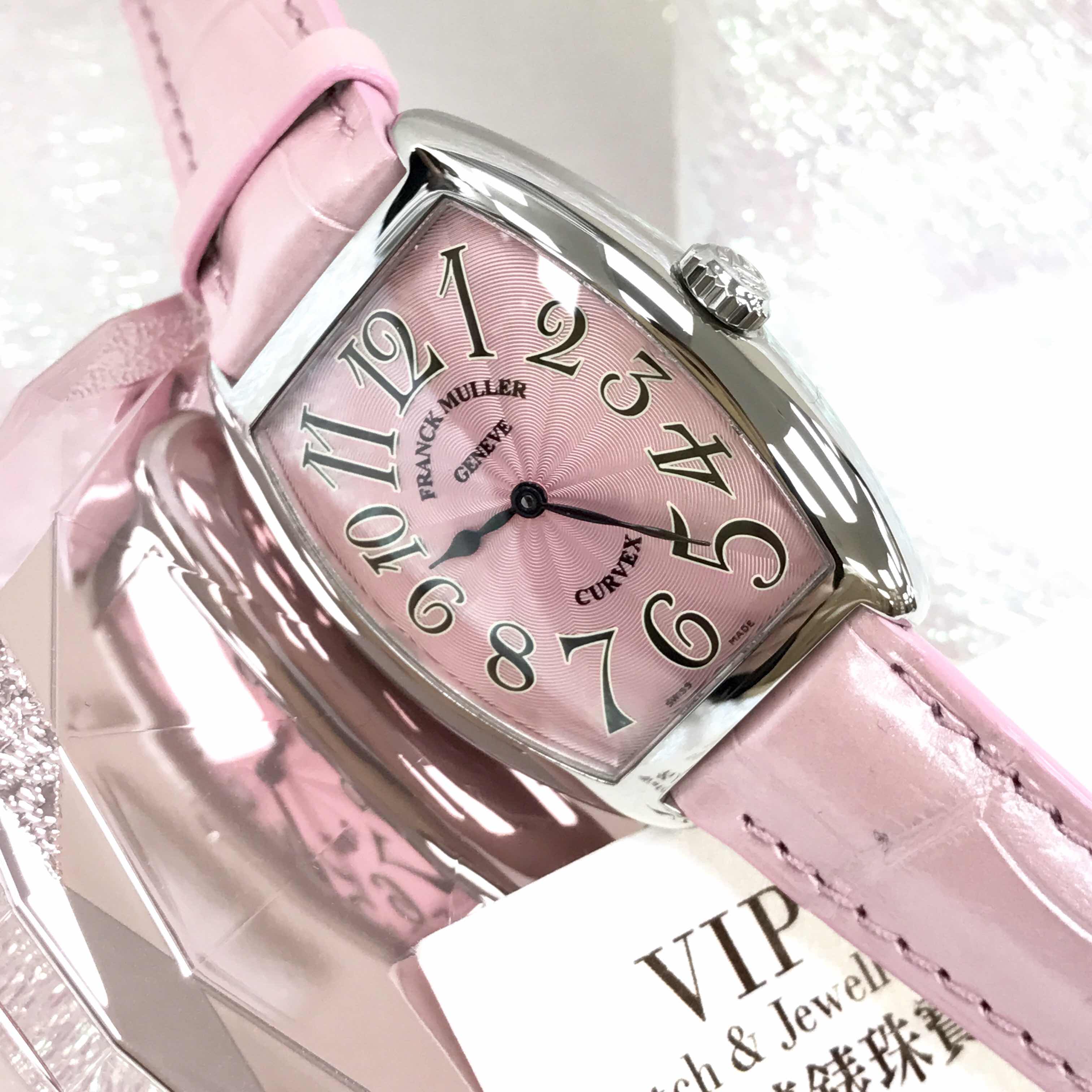 Franck Muller 7502 QZ (AC) - PINK 6