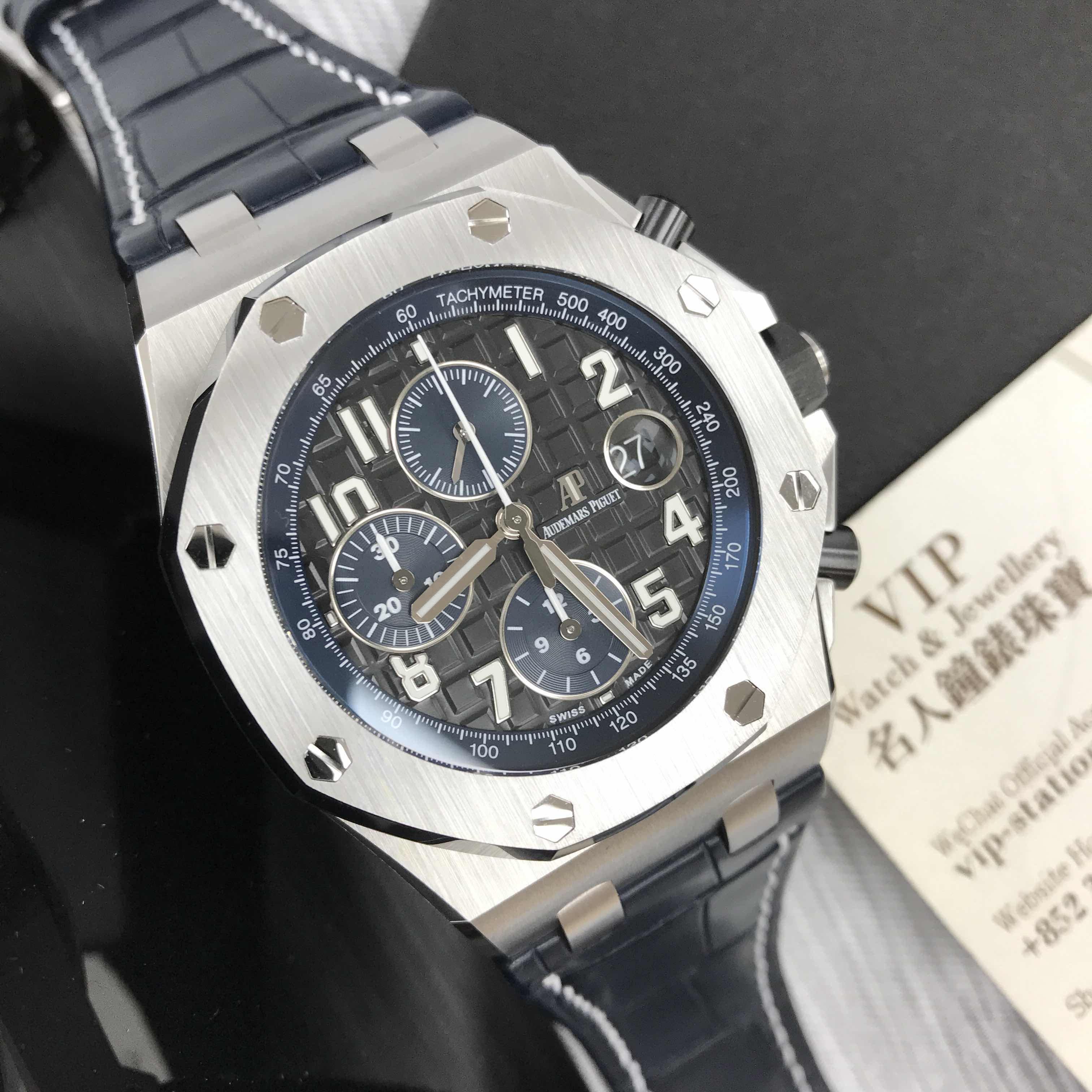Audemars Piguet 26470ST.OO.A028CR.01  6