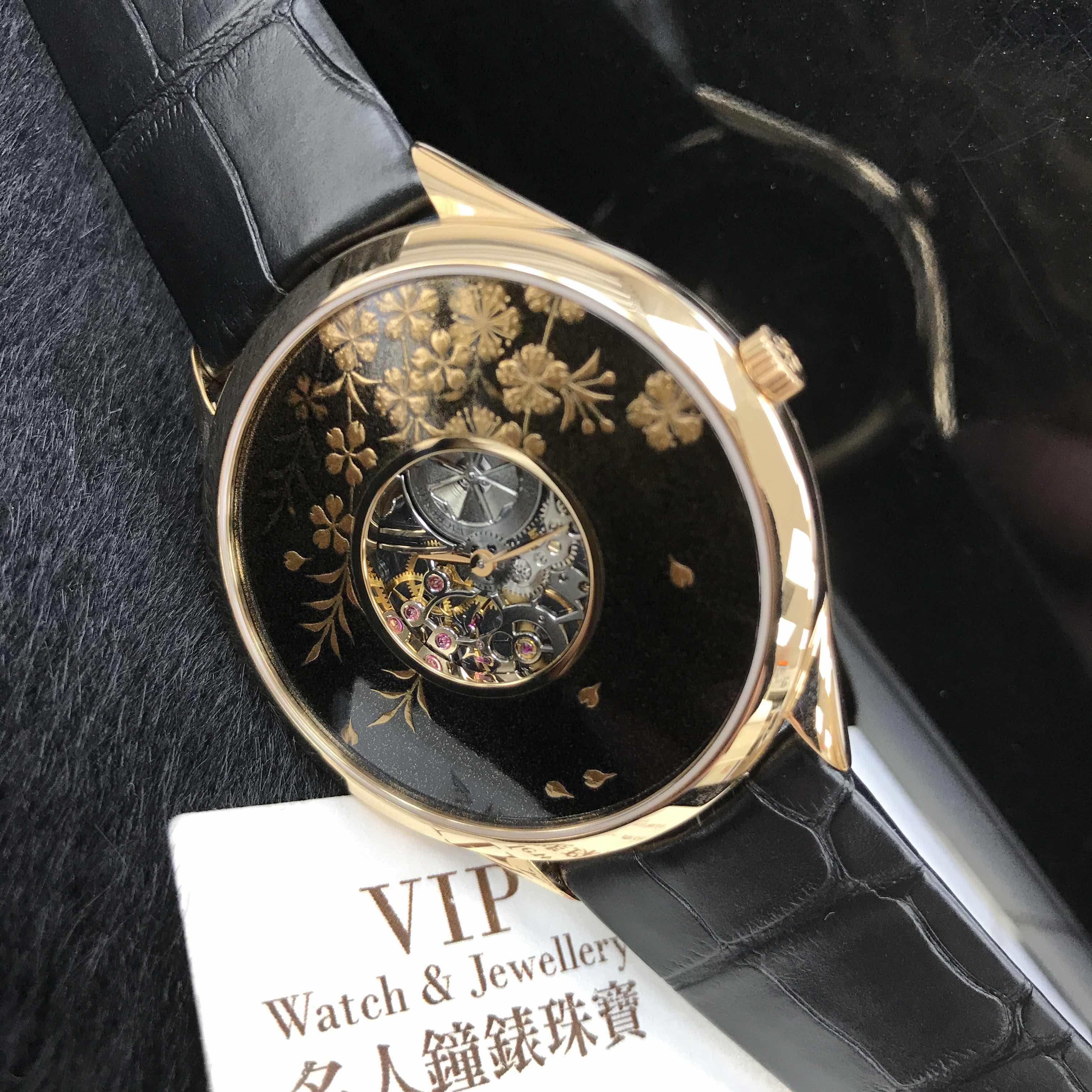 Vacheron Constantin 33222/000R-9701 6