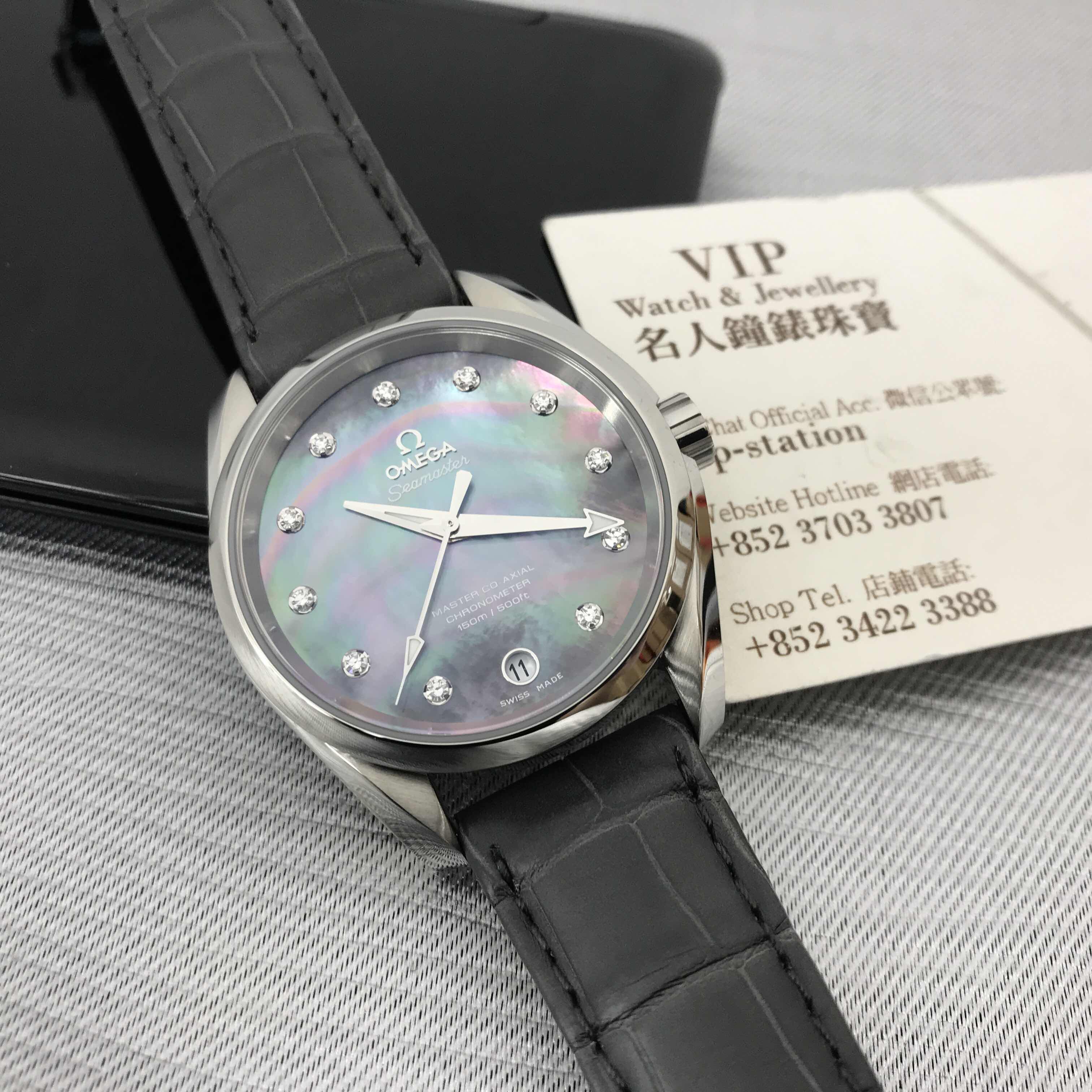 Omega 231.13.39.21.57.001 6
