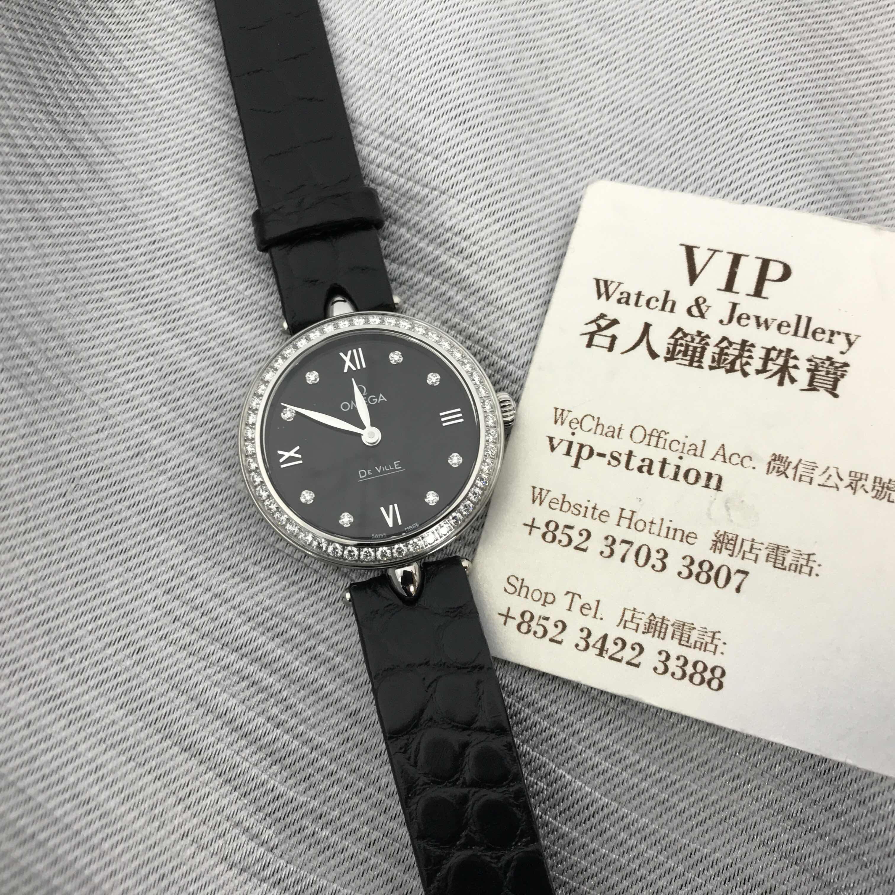Omega 424.18.27.60.51.001  6