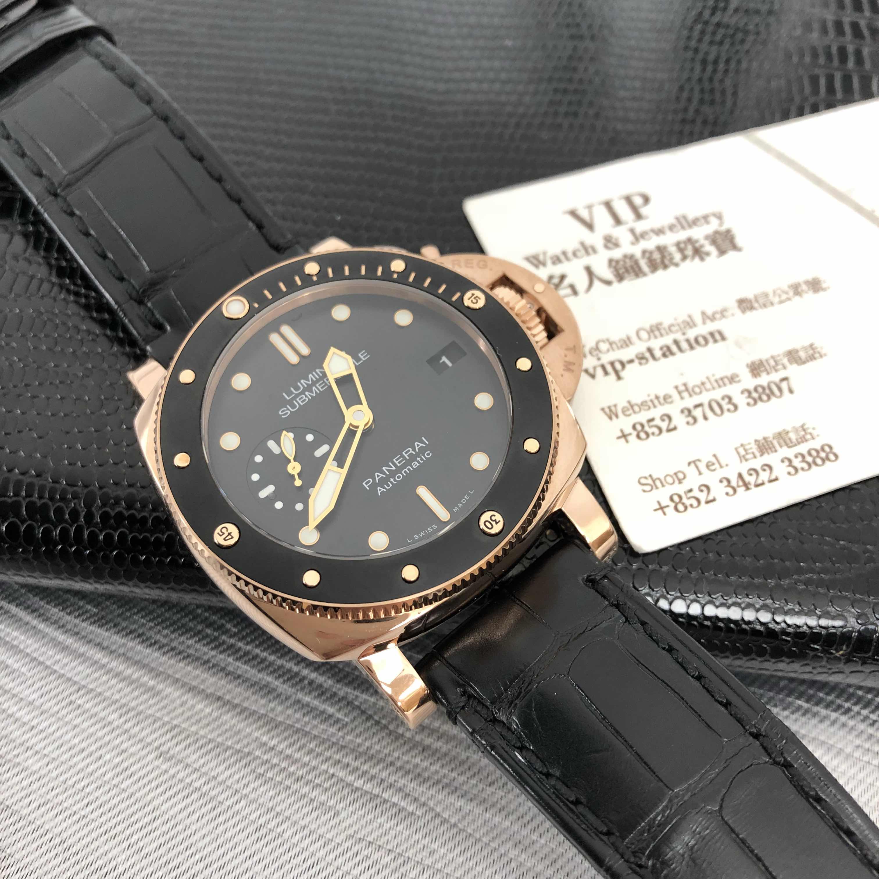 Panerai PAM00684  6