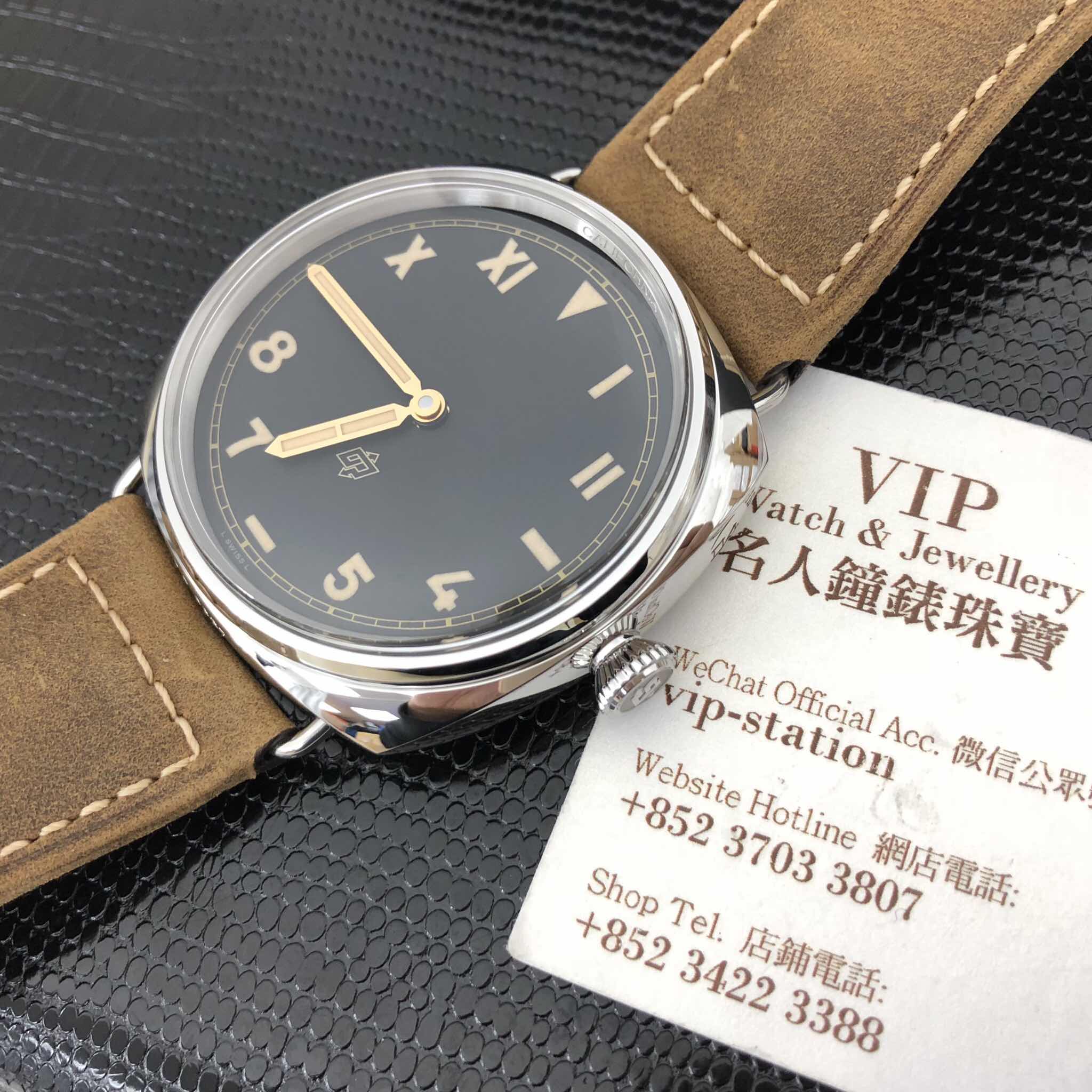 Panerai PAM00424  6