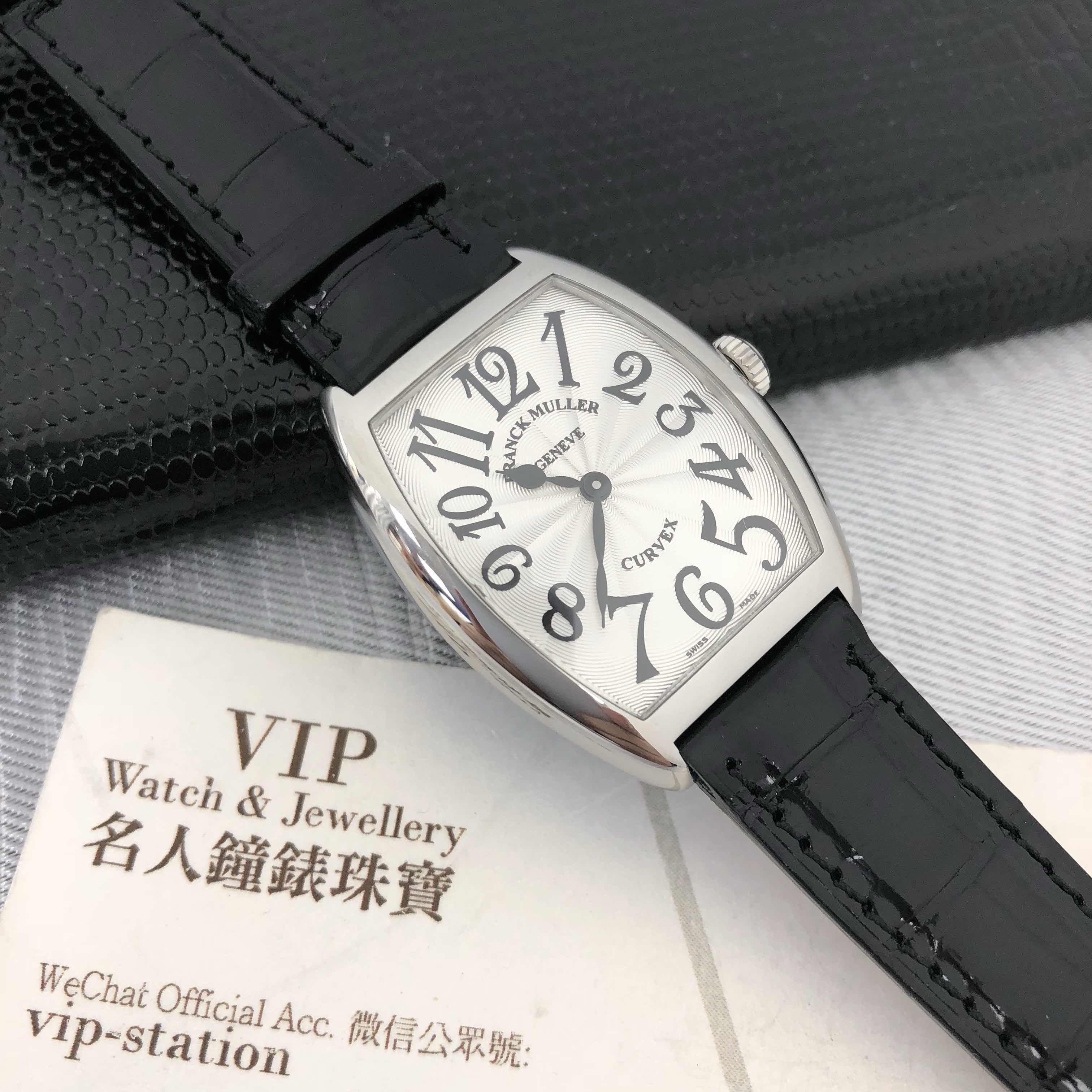 Franck Muller 7502 QZ (AC) 6