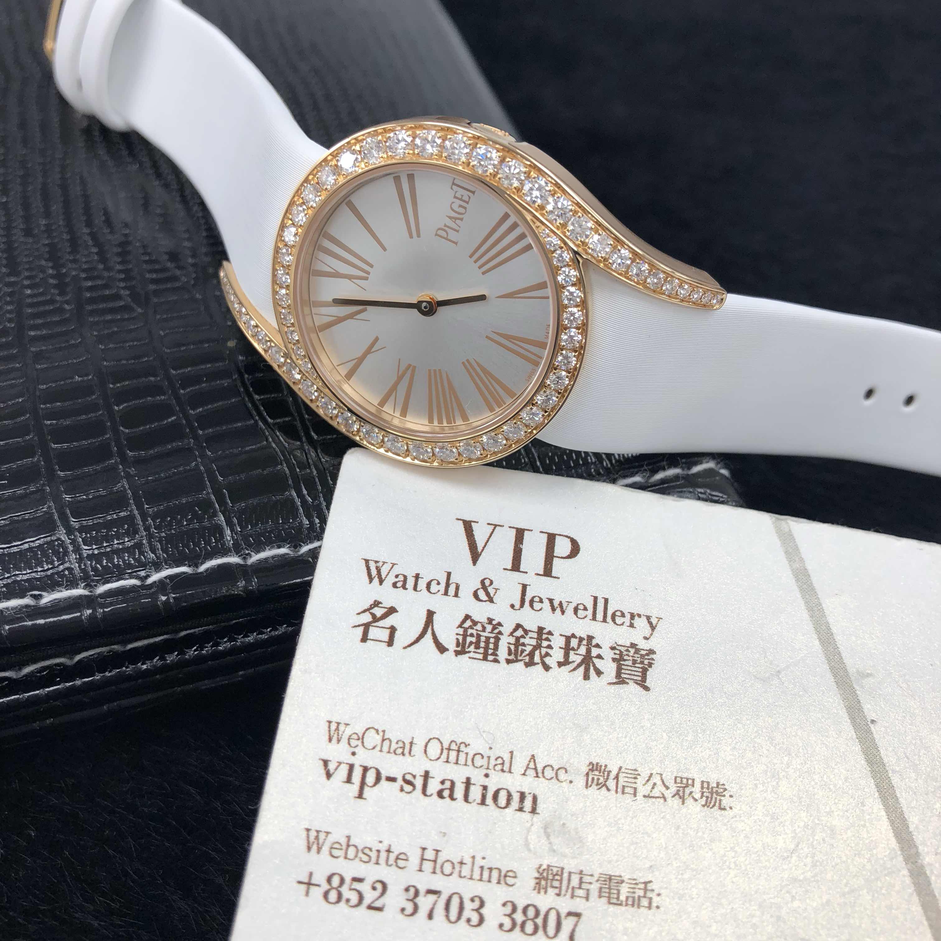 Piaget G0A41181 6