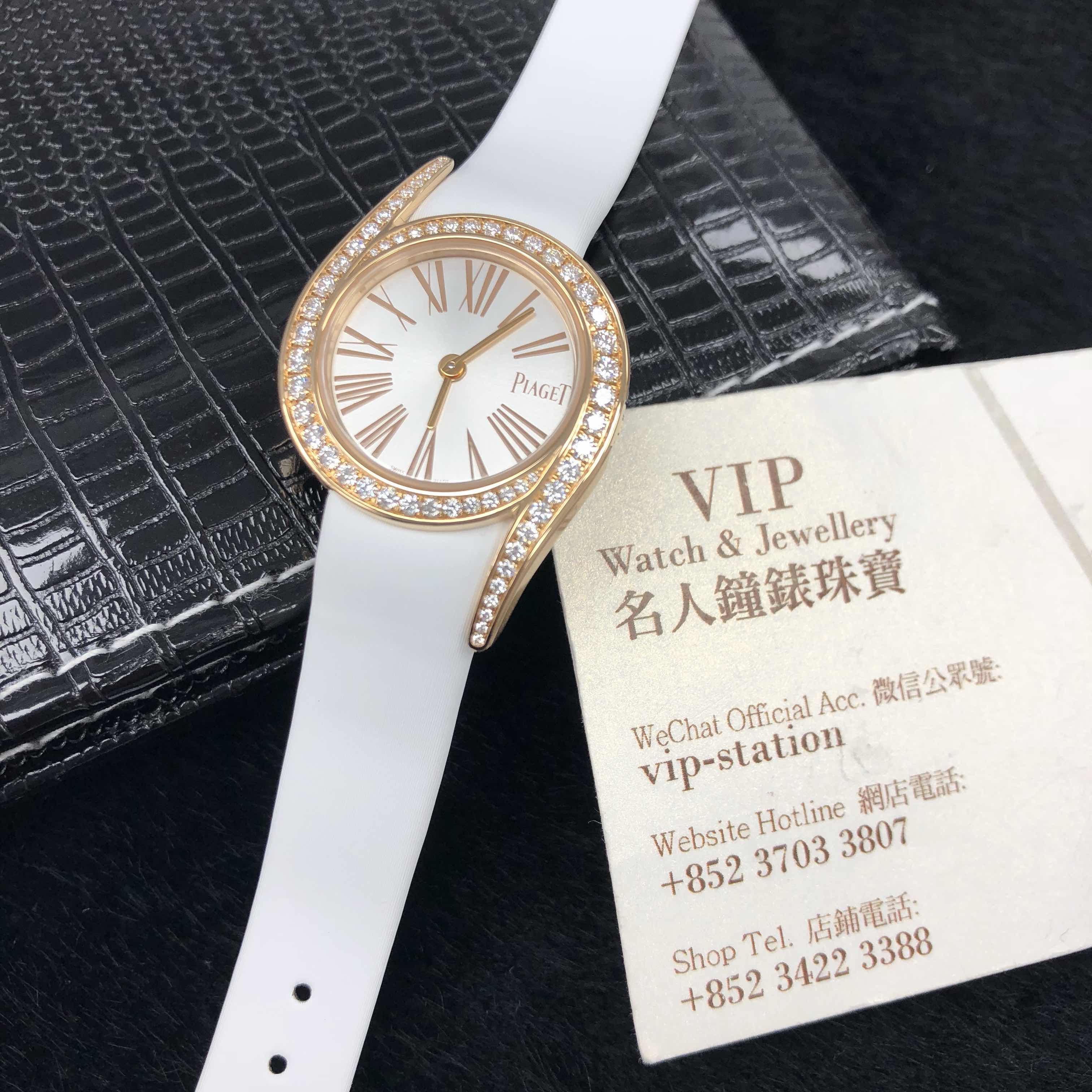 Piaget G0A42151 6